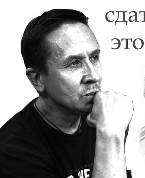 Илья Загреба