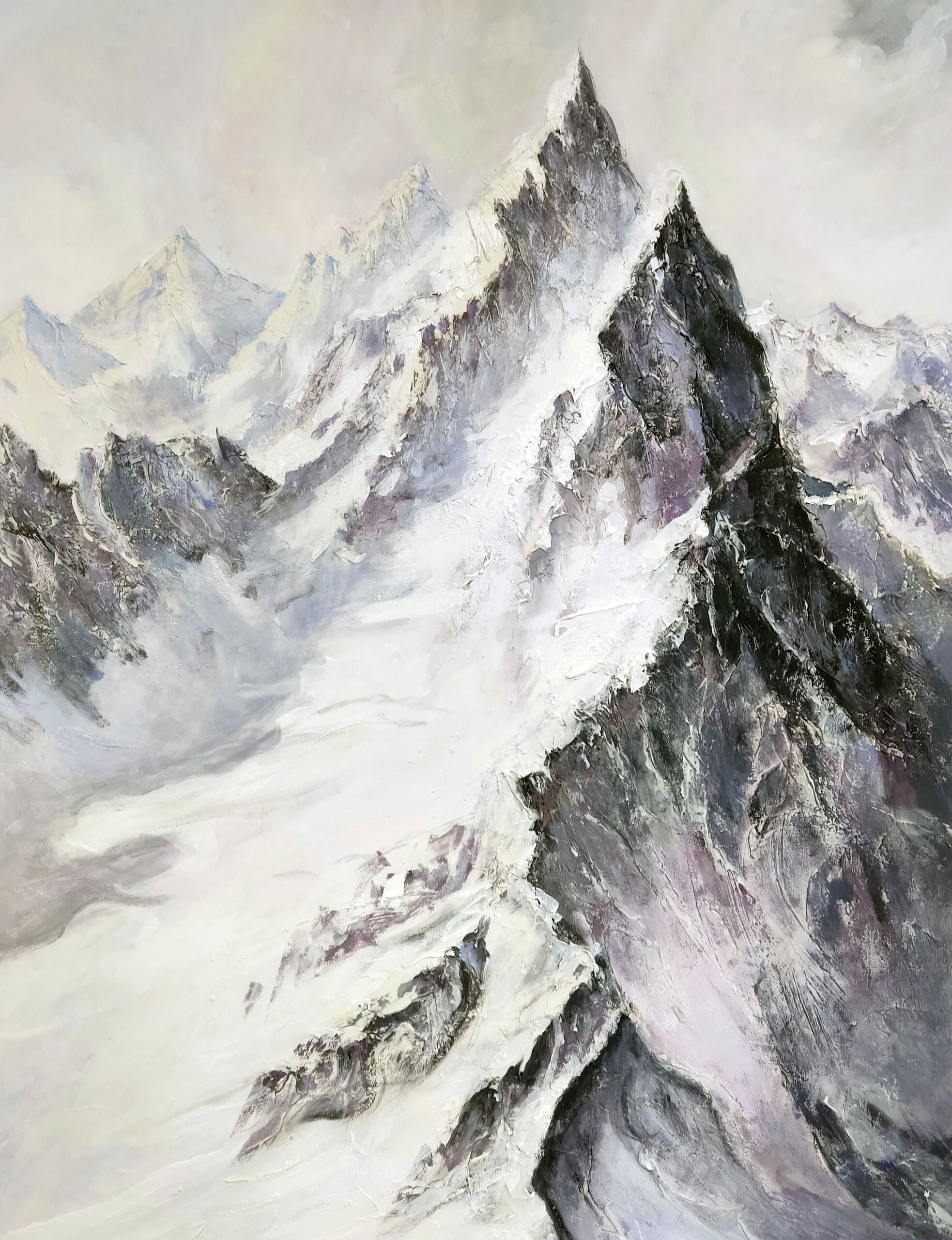 Путь вперед